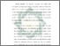 [thumbnail of Bab 3.pdf]