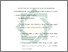 [thumbnail of Bab 4.pdf]
