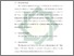 [thumbnail of Bab 3.pdf]