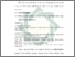 [thumbnail of Bab 4.pdf]