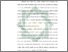 [thumbnail of Bab 1.pdf]