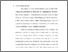 [thumbnail of Bab 1.pdf]