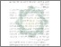 [thumbnail of Abstrak.pdf]