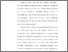 [thumbnail of Bab 1.pdf]