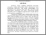 [thumbnail of Abstrak.pdf]