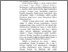 [thumbnail of Bab 4.pdf]