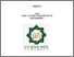 [thumbnail of Cover.pdf]