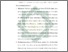 [thumbnail of Bab 5.pdf]