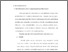 [thumbnail of Bab 4.pdf]