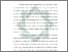 [thumbnail of Bab 1.pdf]