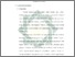 [thumbnail of Bab 2.pdf]