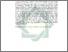 [thumbnail of Abstrak.pdf]