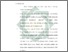 [thumbnail of Bab 7.pdf]