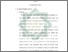 [thumbnail of Bab 2.pdf]