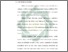 [thumbnail of Bab 1.pdf]