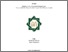 [thumbnail of Cover.pdf]