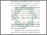 [thumbnail of Bab 1.pdf]