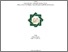 [thumbnail of Cover.pdf]