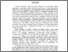 [thumbnail of Abstrak.pdf]