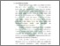 [thumbnail of Bab 1.pdf]