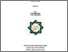 [thumbnail of Cover.pdf]