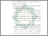 [thumbnail of Bab 5.pdf]