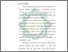 [thumbnail of Bab 3.pdf]