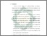 [thumbnail of Bab 5.pdf]