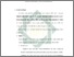 [thumbnail of Bab 4.pdf]