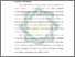 [thumbnail of Bab 2.pdf]