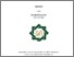 [thumbnail of Cover.pdf]