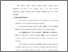 [thumbnail of Bab 3.pdf]
