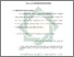 [thumbnail of Bab 2.pdf]
