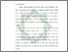 [thumbnail of Bab 1.pdf]