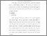 [thumbnail of Bab 5.pdf]