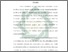 [thumbnail of Bab 4.pdf]