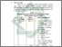 [thumbnail of Bab 4.pdf]