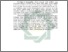 [thumbnail of Abstrak.pdf]