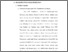 [thumbnail of Bab 3.pdf]