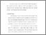 [thumbnail of Bab 3.pdf]