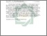 [thumbnail of Abstrak.pdf]