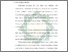 [thumbnail of Bab 1.pdf]