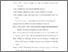 [thumbnail of Daftar Pustaka.pdf]