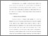 [thumbnail of Bab 2.pdf]