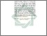 [thumbnail of Abstrak.pdf]