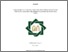 [thumbnail of Cover.pdf]