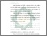 [thumbnail of Bab 1.pdf]
