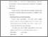 [thumbnail of Bab 4.pdf]