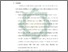 [thumbnail of Bab 5.pdf]