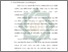 [thumbnail of Bab 4.pdf]